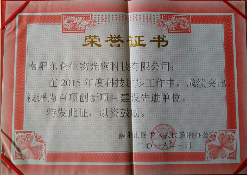 ꖰ헄(chung)ĿOMλ
